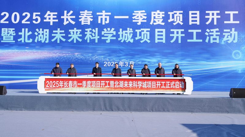 环保有机化工原料：材质分类与环保趋势**