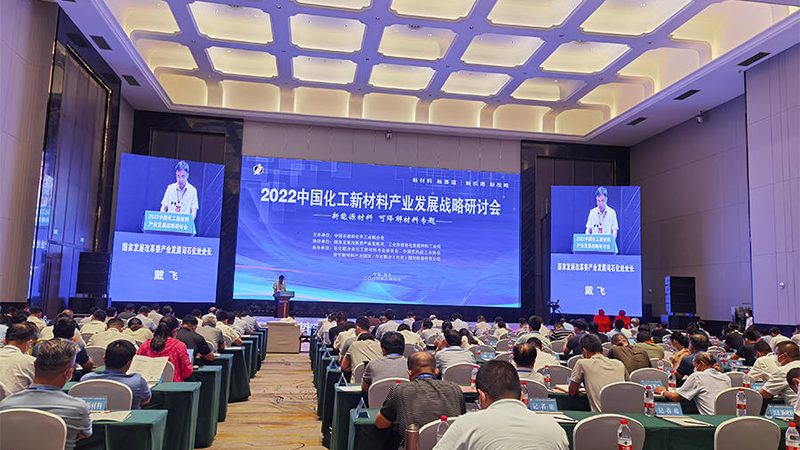 高分子材料环保标准：解读最新规范与应对策略**