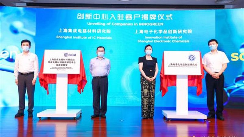 化工产品检测标准规范：执行标准与行业合规要点