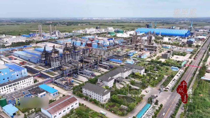 无机化工原料采购参数确认流程解析**