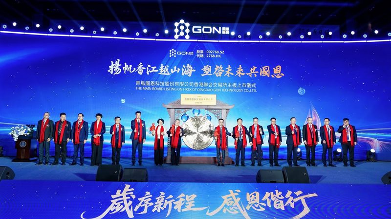 无机化工原料定制加工：揭秘最小起订量的奥秘**
