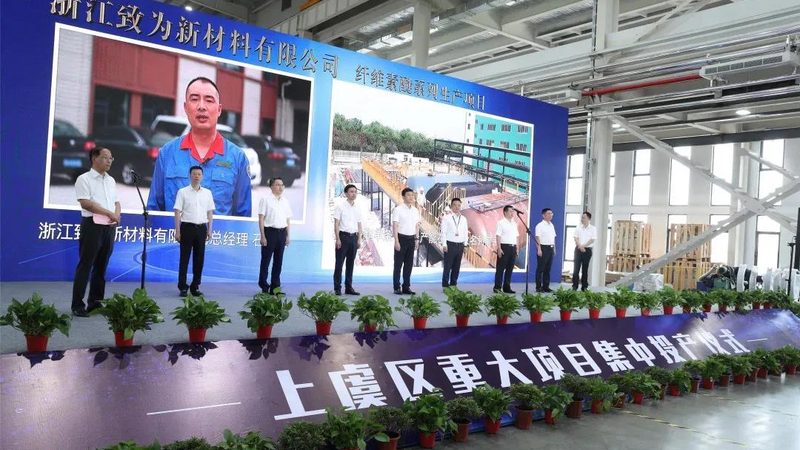 新材料技术加盟项目靠谱吗？揭秘加盟背后的行业真相