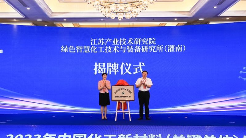 汽车复合材料零部件定制：如何选择合适的材料与技术**