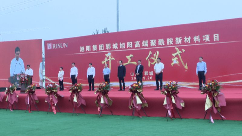 工业添加剂选型：如何从众多选项中精准定位**