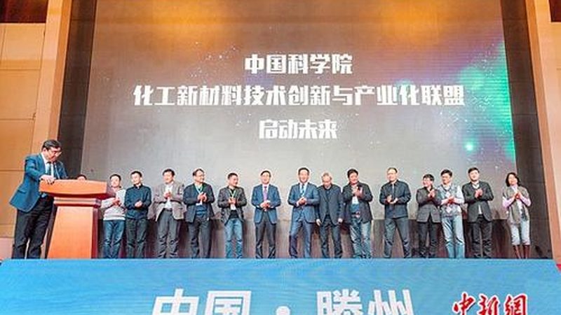 建筑化工材料型号对比：如何选择合适的性能与合规性**