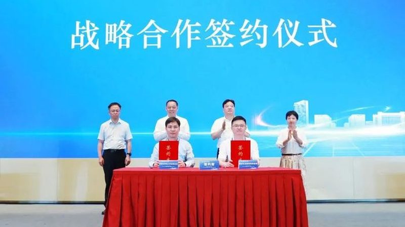 无机化工原料出口报关：关键步骤与注意事项**