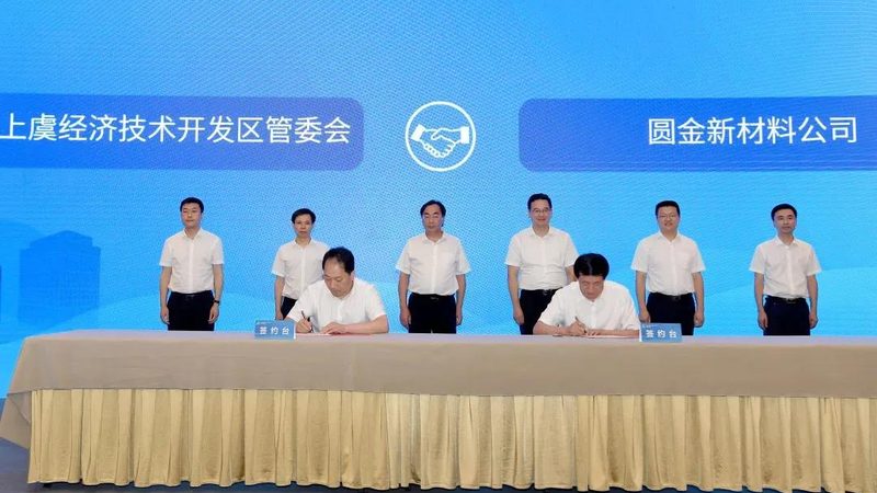 成都表面活性剂分类与用途详解