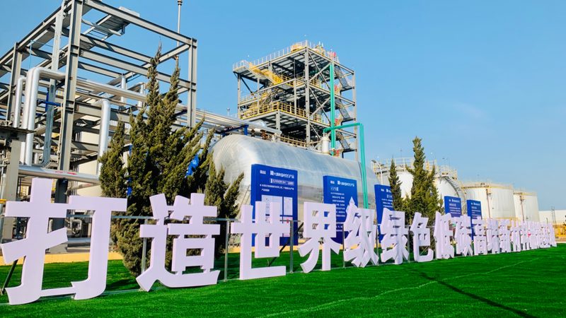 上海化工原料采购，合规先行**