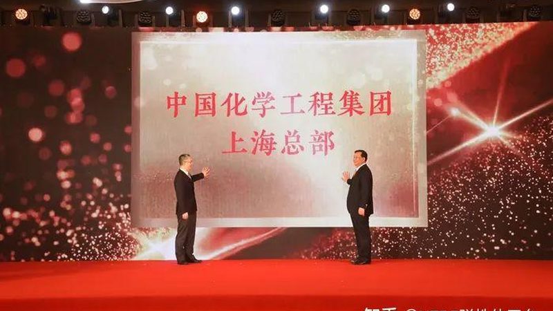 河南消泡剂生产公司：揭秘消泡剂在化工领域的应用与选择**