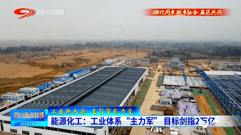 HDPE塑料原料：揭秘其规格参数背后的奥秘**